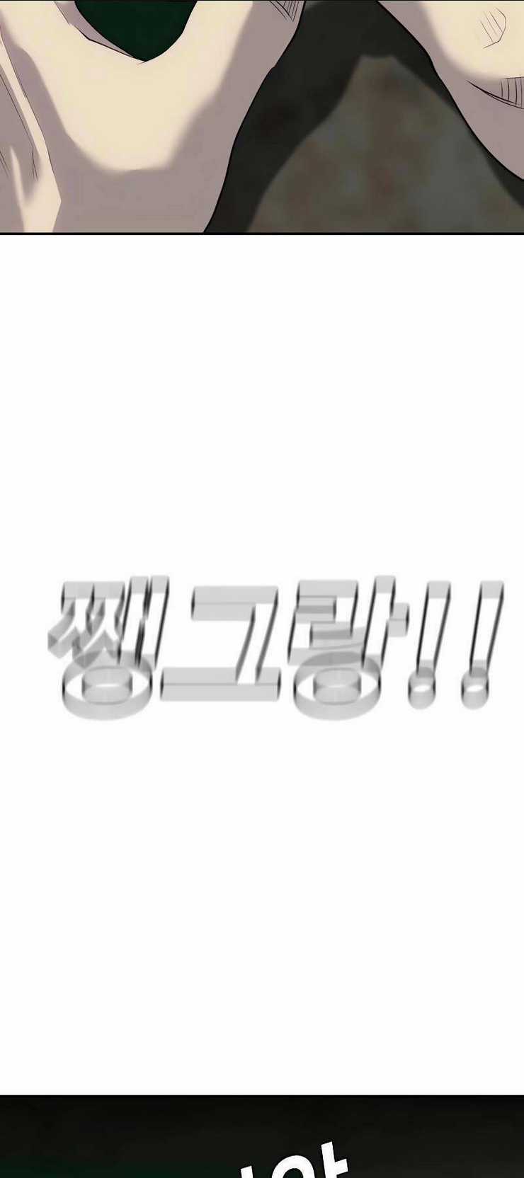 Đứa Con Báo Thù - Chapter 3 - Trang 102