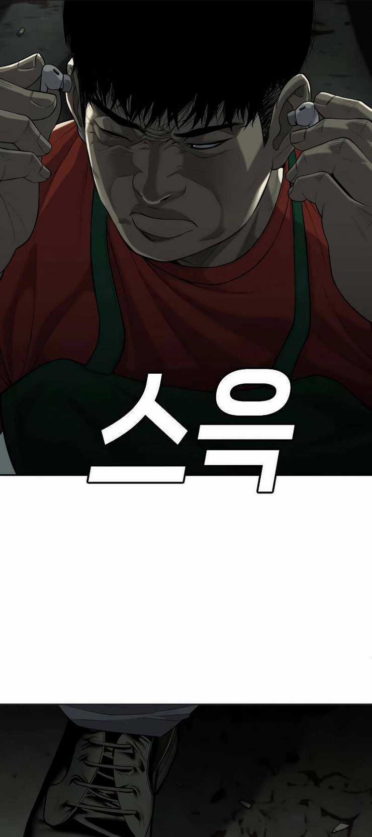 Đứa Con Báo Thù - Chapter 3 - Trang 106