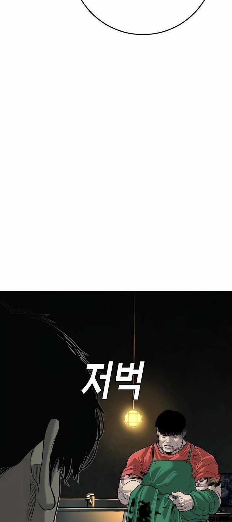 Đứa Con Báo Thù - Chapter 3 - Trang 112