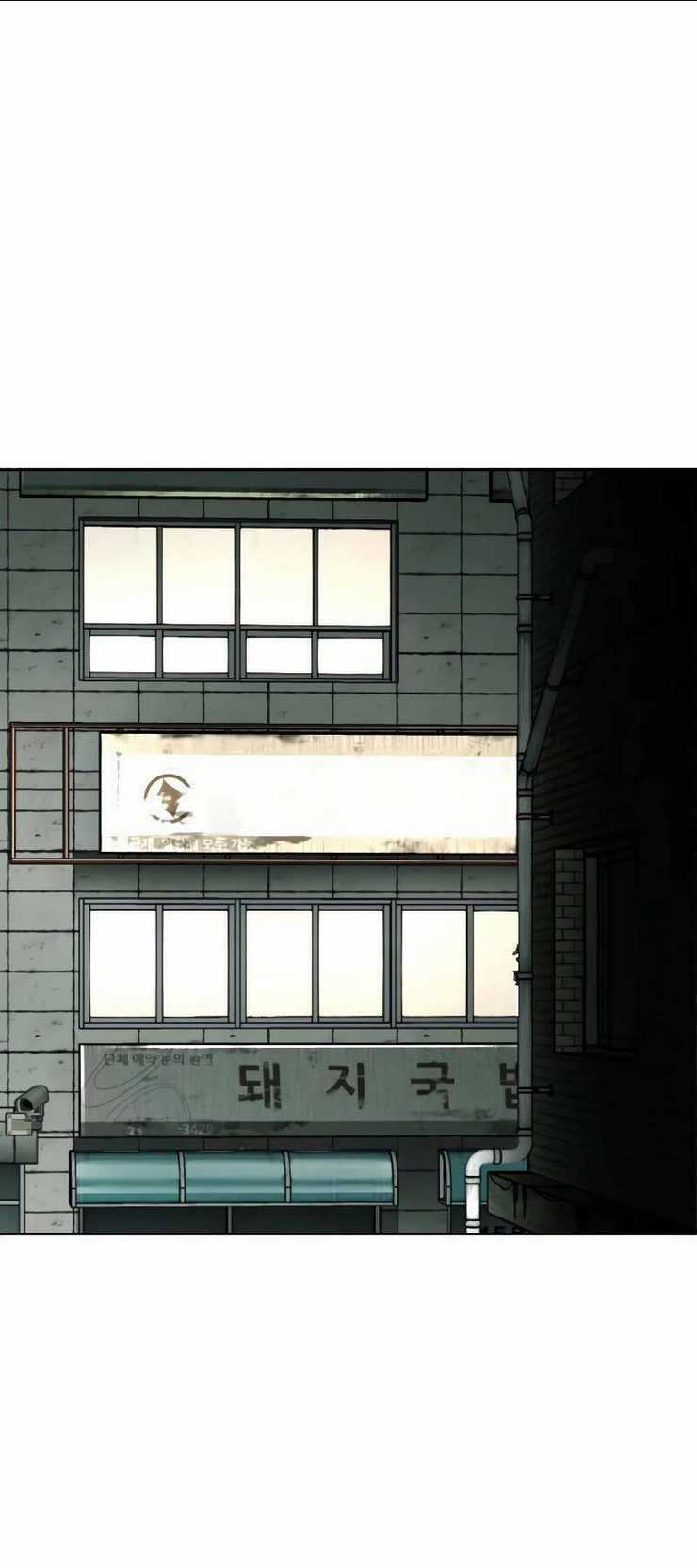 Đứa Con Báo Thù - Chapter 3 - Trang 26