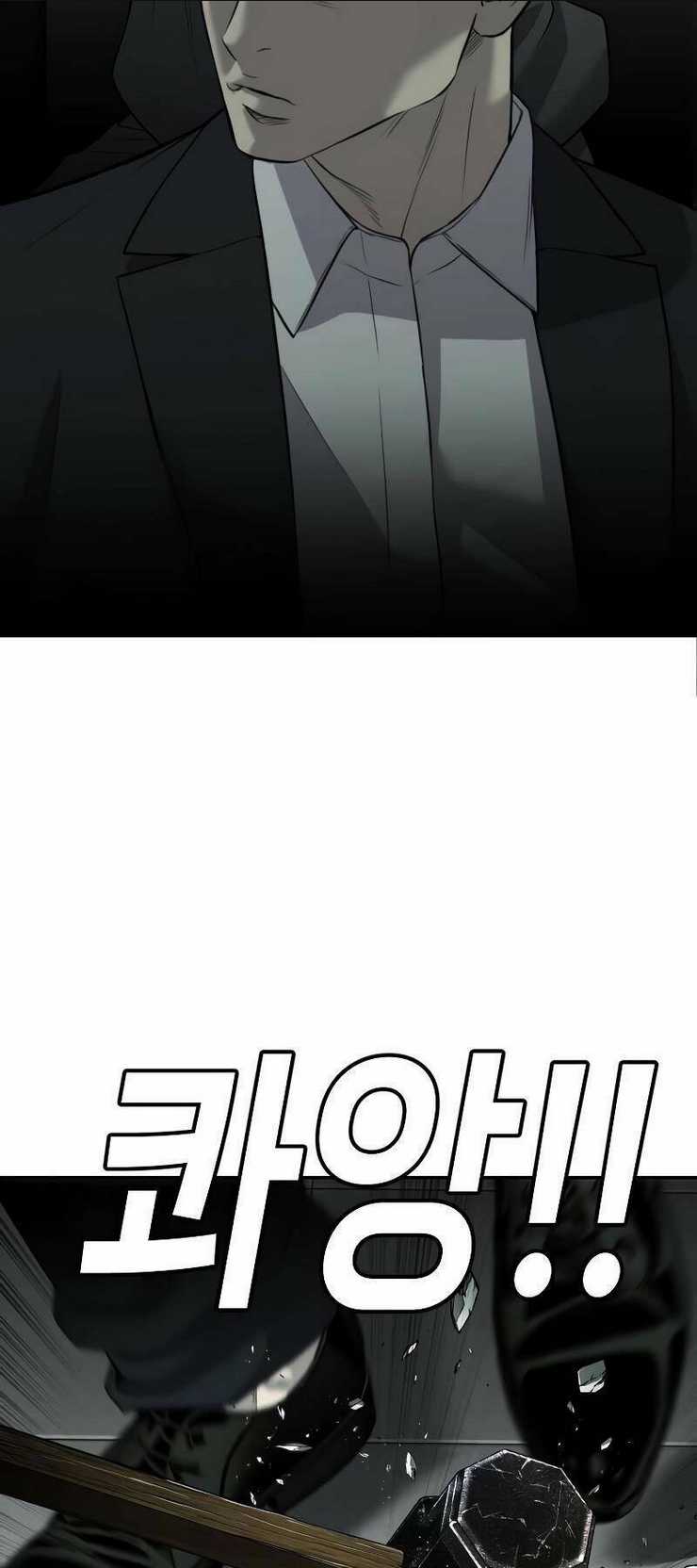 Đứa Con Báo Thù - Chapter 3 - Trang 65