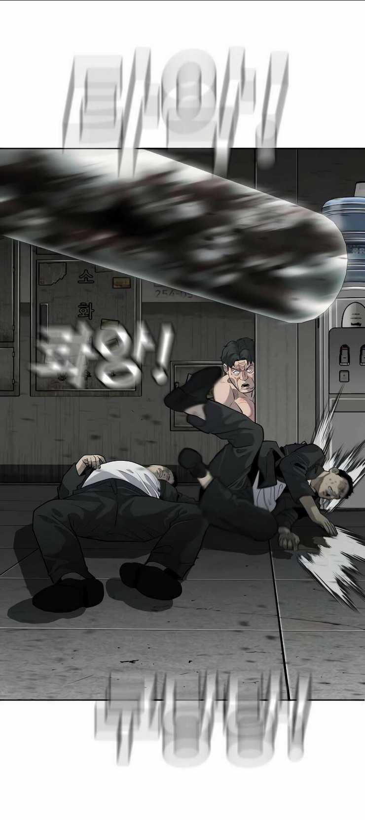 Đứa Con Báo Thù - Chapter 3 - Trang 79