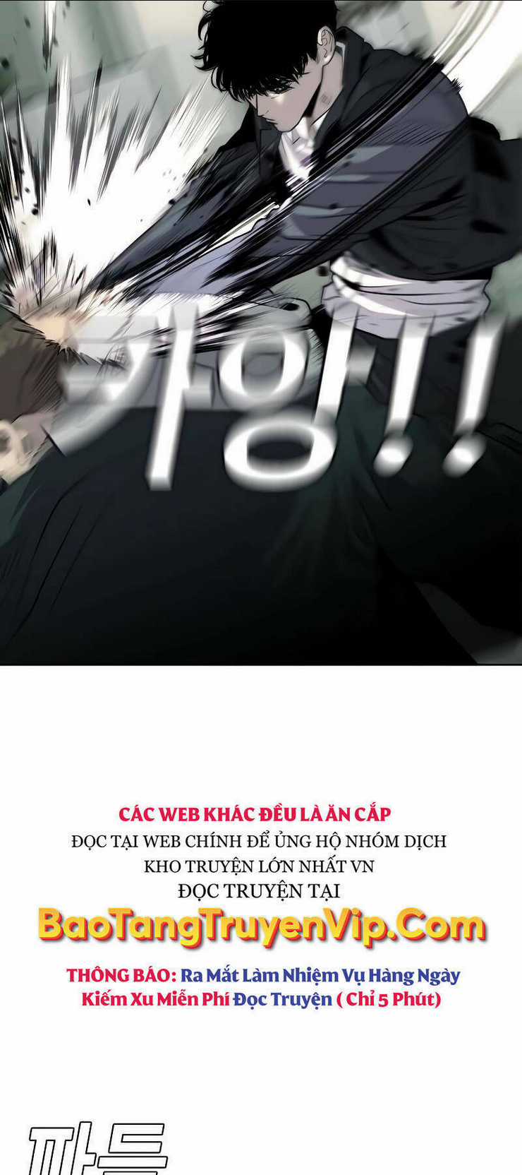 Đứa Con Báo Thù - Chapter 3 - Trang 92