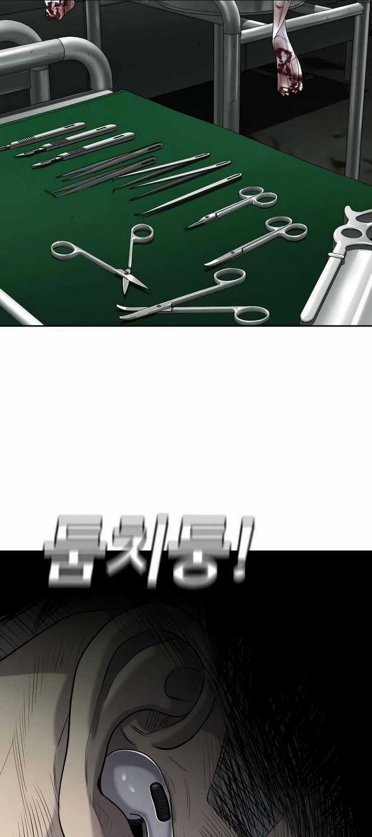 Đứa Con Báo Thù - Chapter 3 - Trang 98