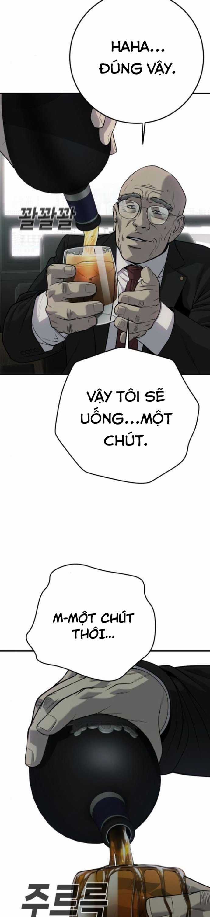 Đứa Con Báo Thù - Chapter 31 - Trang 15