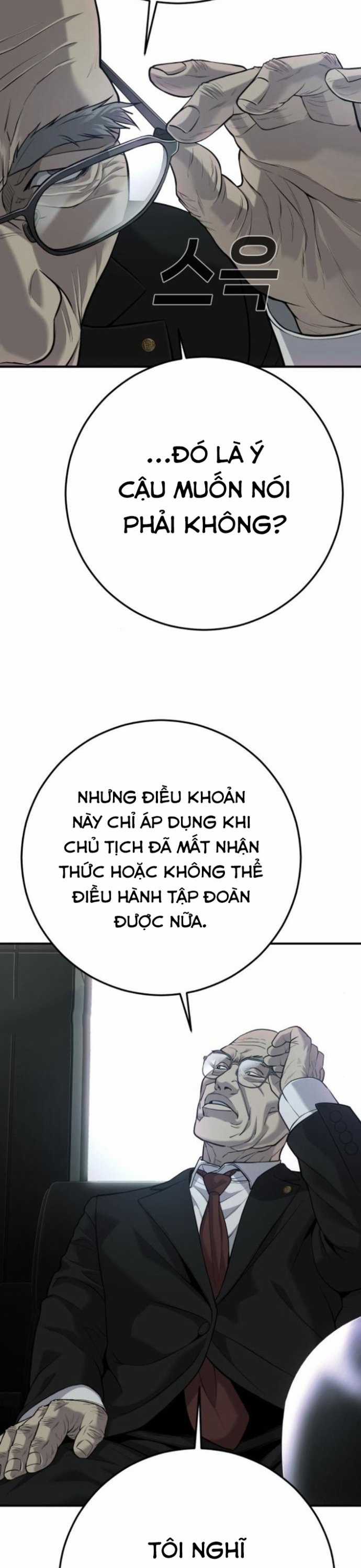 Đứa Con Báo Thù - Chapter 31 - Trang 27