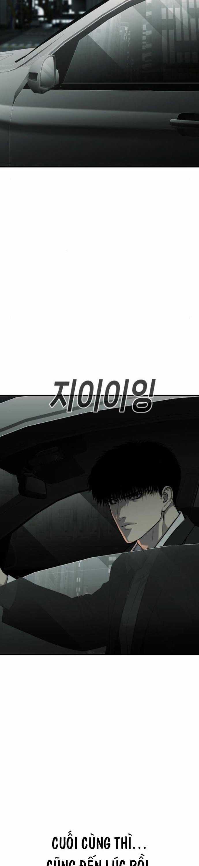 Đứa Con Báo Thù - Chapter 31 - Trang 4