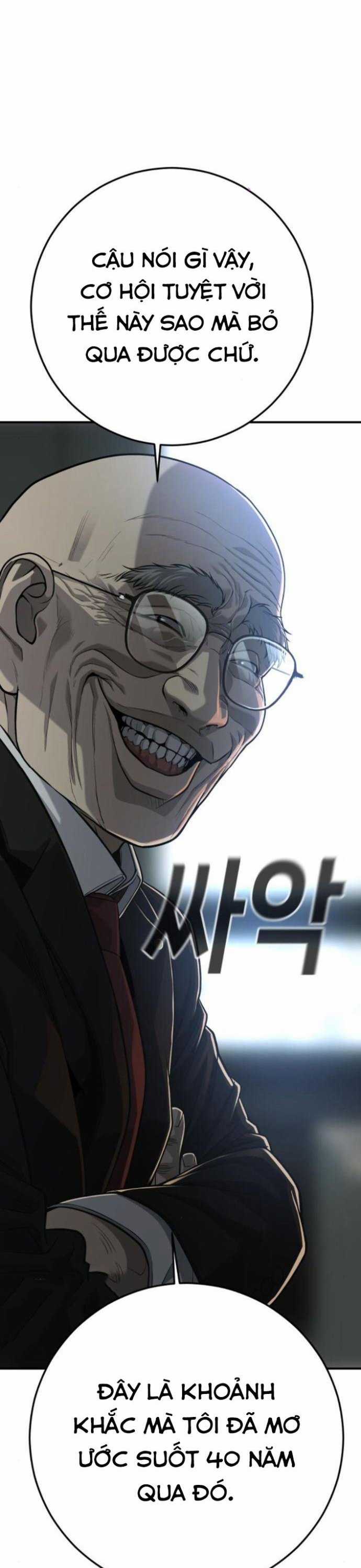 Đứa Con Báo Thù - Chapter 31 - Trang 35
