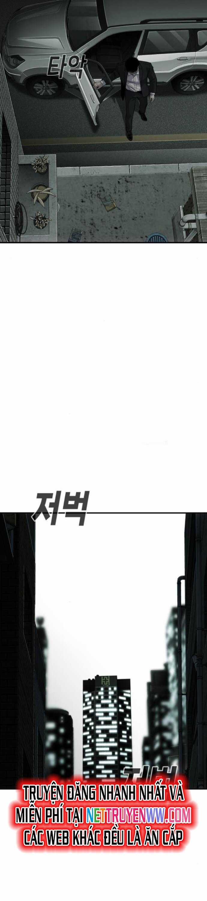 Đứa Con Báo Thù - Chapter 31 - Trang 7