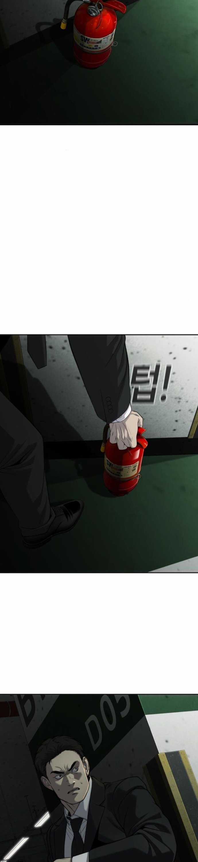 Đứa Con Báo Thù - Chapter 32 - Trang 24