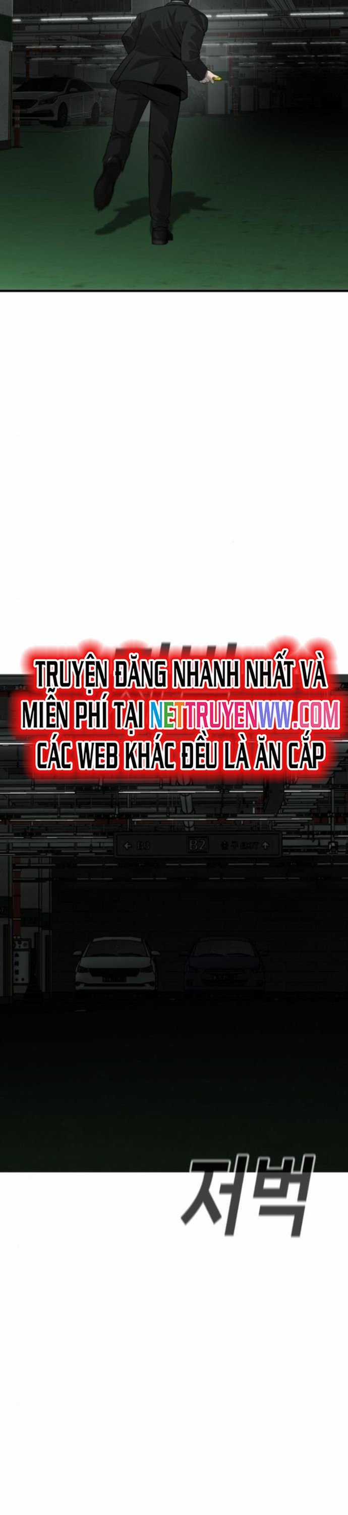 Đứa Con Báo Thù - Chapter 32 - Trang 32