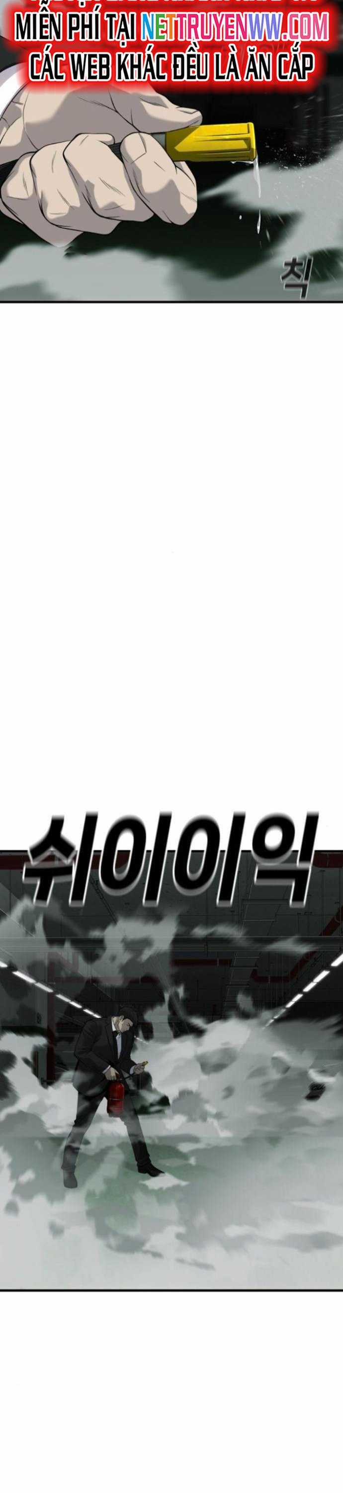 Đứa Con Báo Thù - Chapter 32 - Trang 43