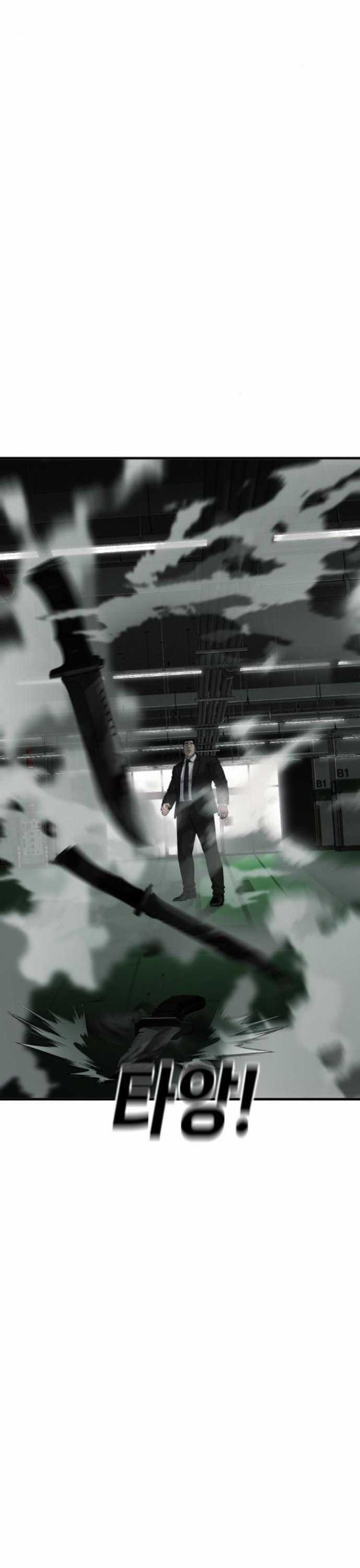 Đứa Con Báo Thù - Chapter 32 - Trang 55