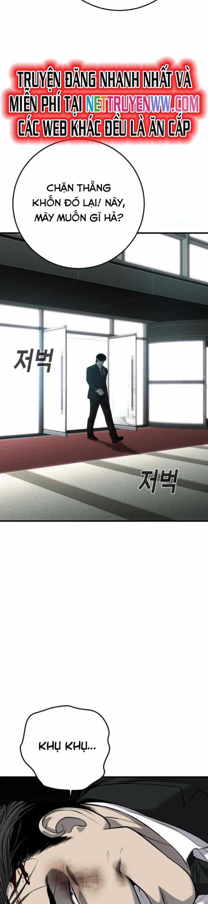 Đứa Con Báo Thù - Chapter 32 - Trang 72