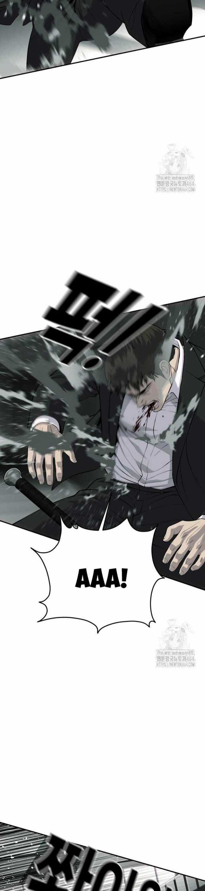 Đứa Con Báo Thù - Chapter 33 - Trang 12