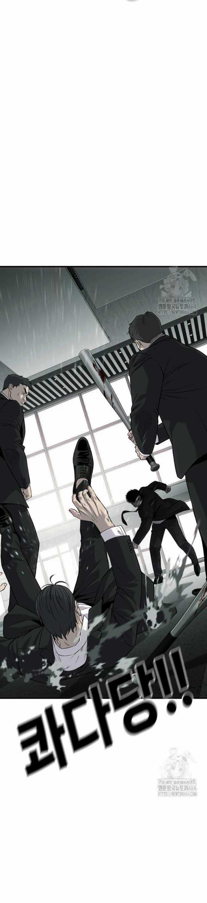 Đứa Con Báo Thù - Chapter 33 - Trang 14