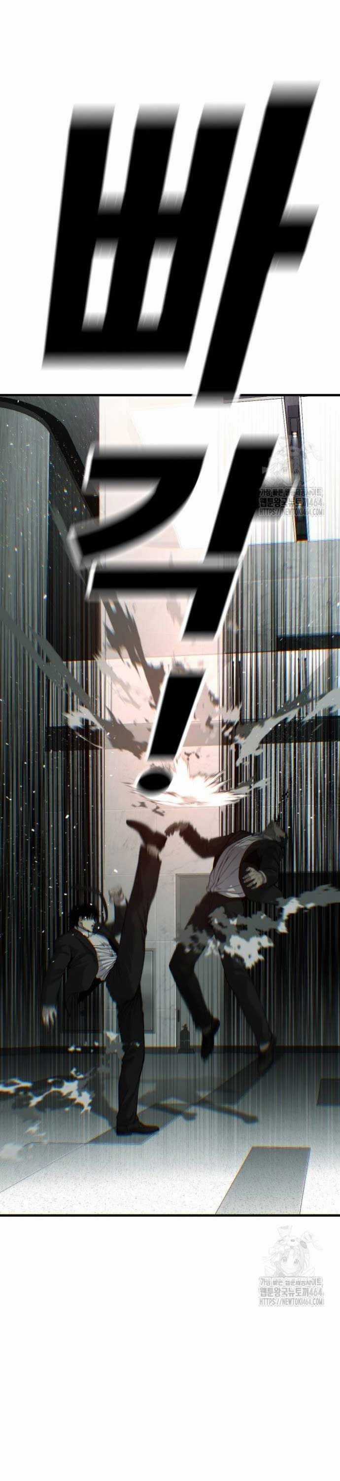 Đứa Con Báo Thù - Chapter 33 - Trang 22