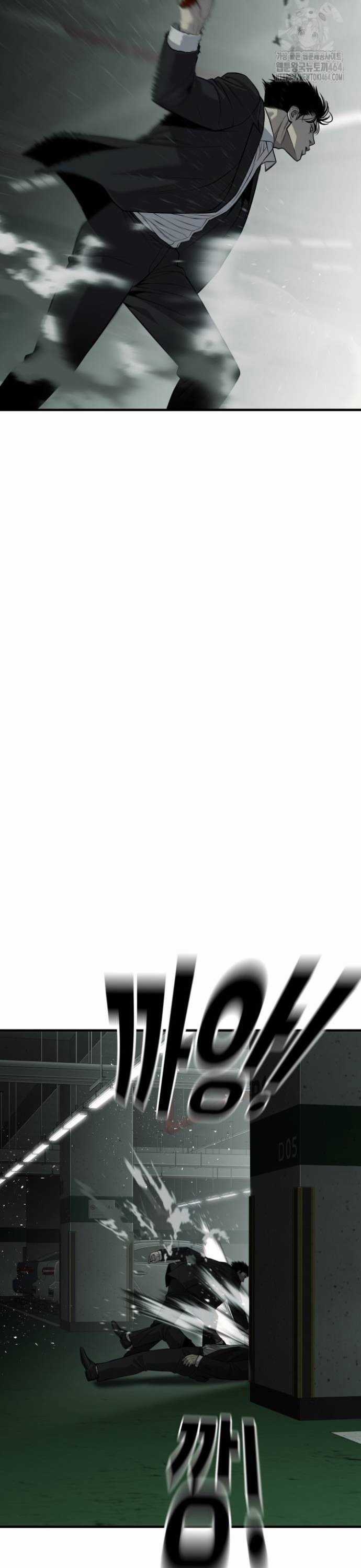 Đứa Con Báo Thù - Chapter 34 - Trang 49