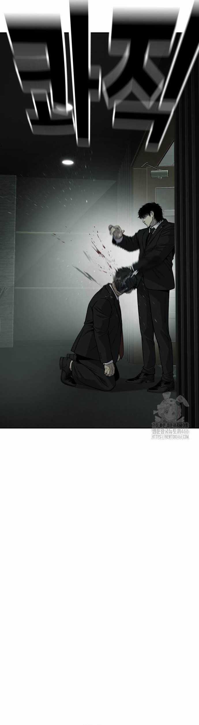 Đứa Con Báo Thù - Chapter 35 - Trang 14