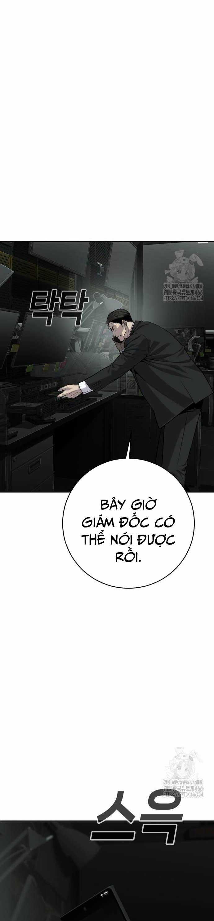 Đứa Con Báo Thù - Chapter 35 - Trang 43