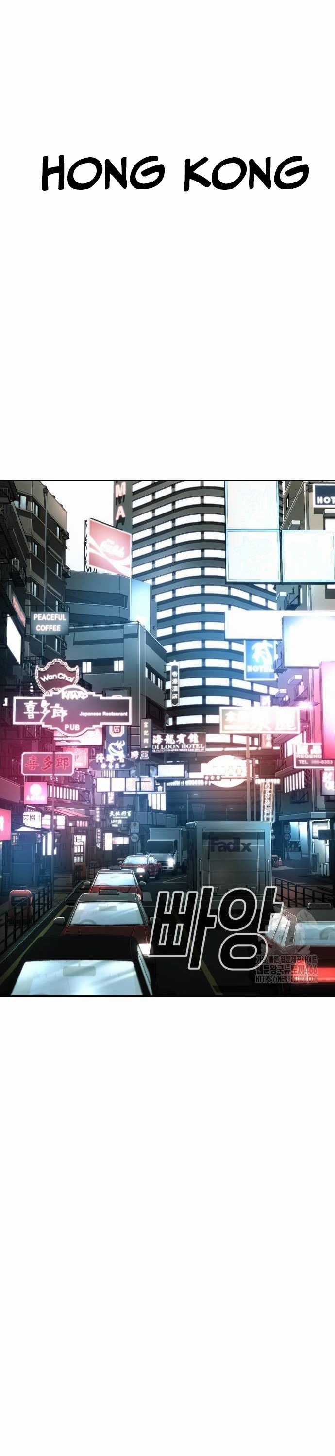 Đứa Con Báo Thù - Chapter 35 - Trang 67