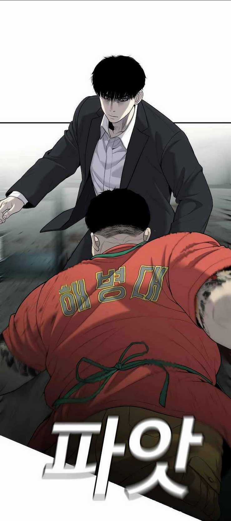 Đứa Con Báo Thù - Chapter 4 - Trang 28