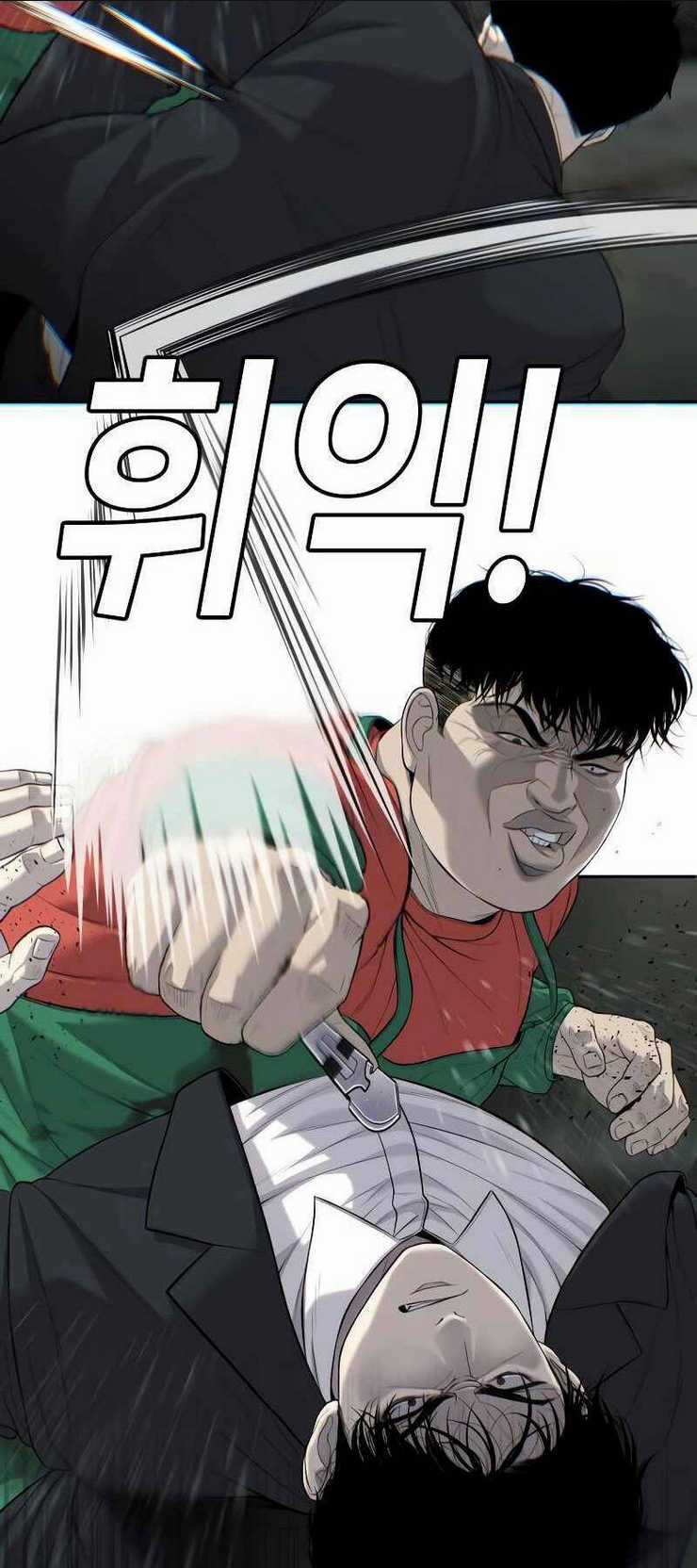 Đứa Con Báo Thù - Chapter 4 - Trang 30