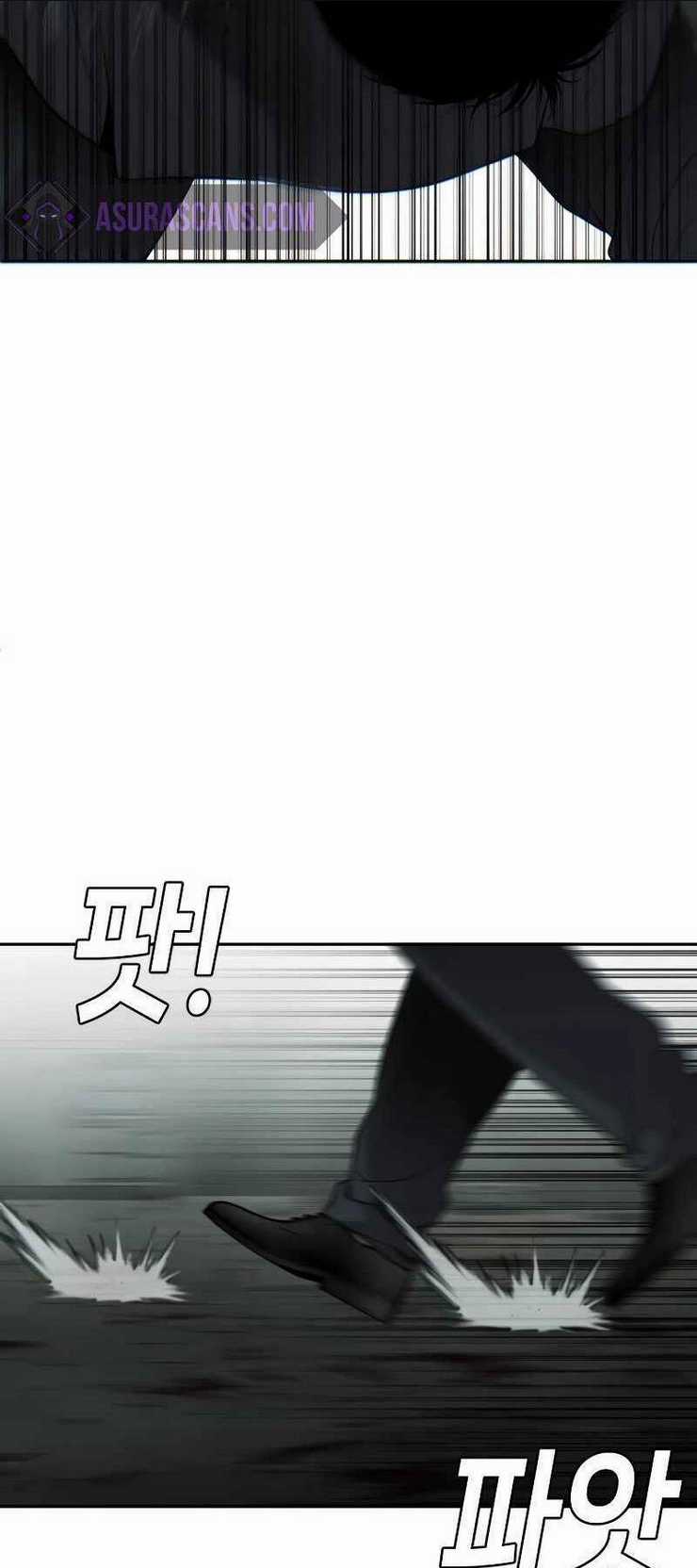 Đứa Con Báo Thù - Chapter 4 - Trang 31