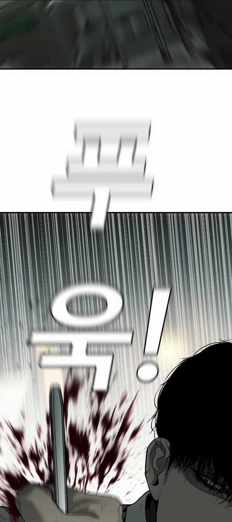 Đứa Con Báo Thù - Chapter 4 - Trang 42