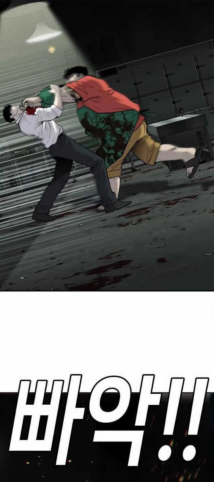 Đứa Con Báo Thù - Chapter 4 - Trang 47