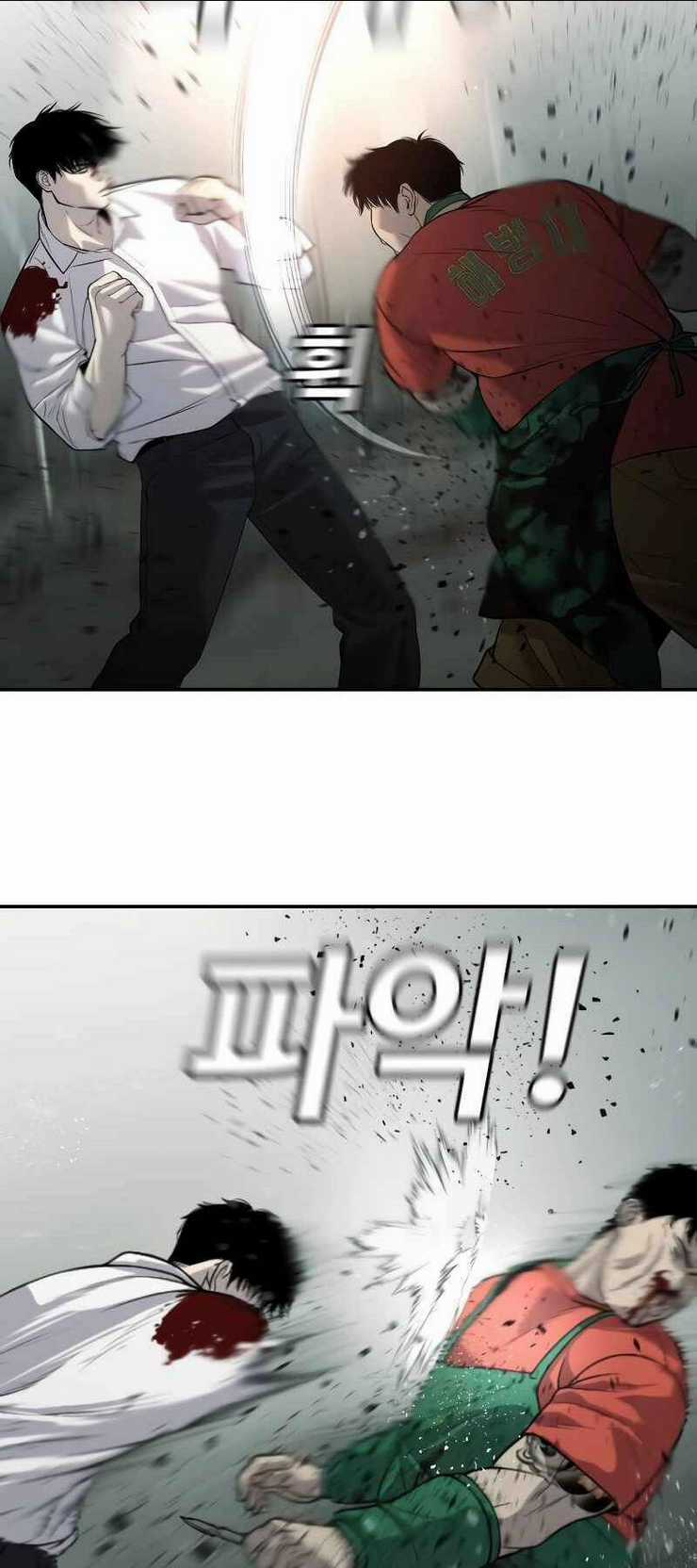 Đứa Con Báo Thù - Chapter 4 - Trang 55