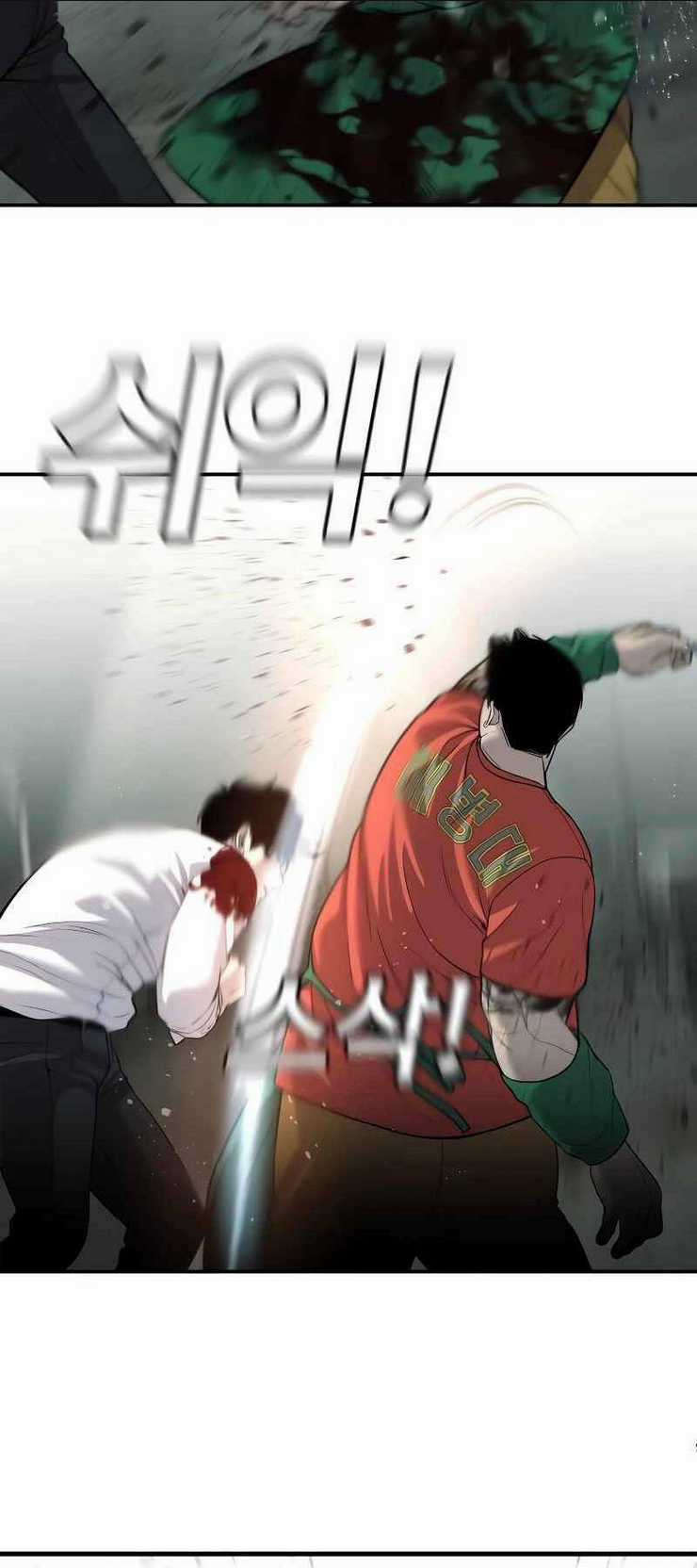 Đứa Con Báo Thù - Chapter 4 - Trang 56