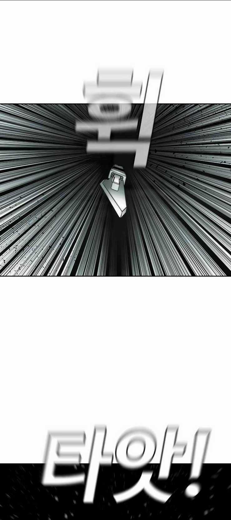 Đứa Con Báo Thù - Chapter 4 - Trang 80