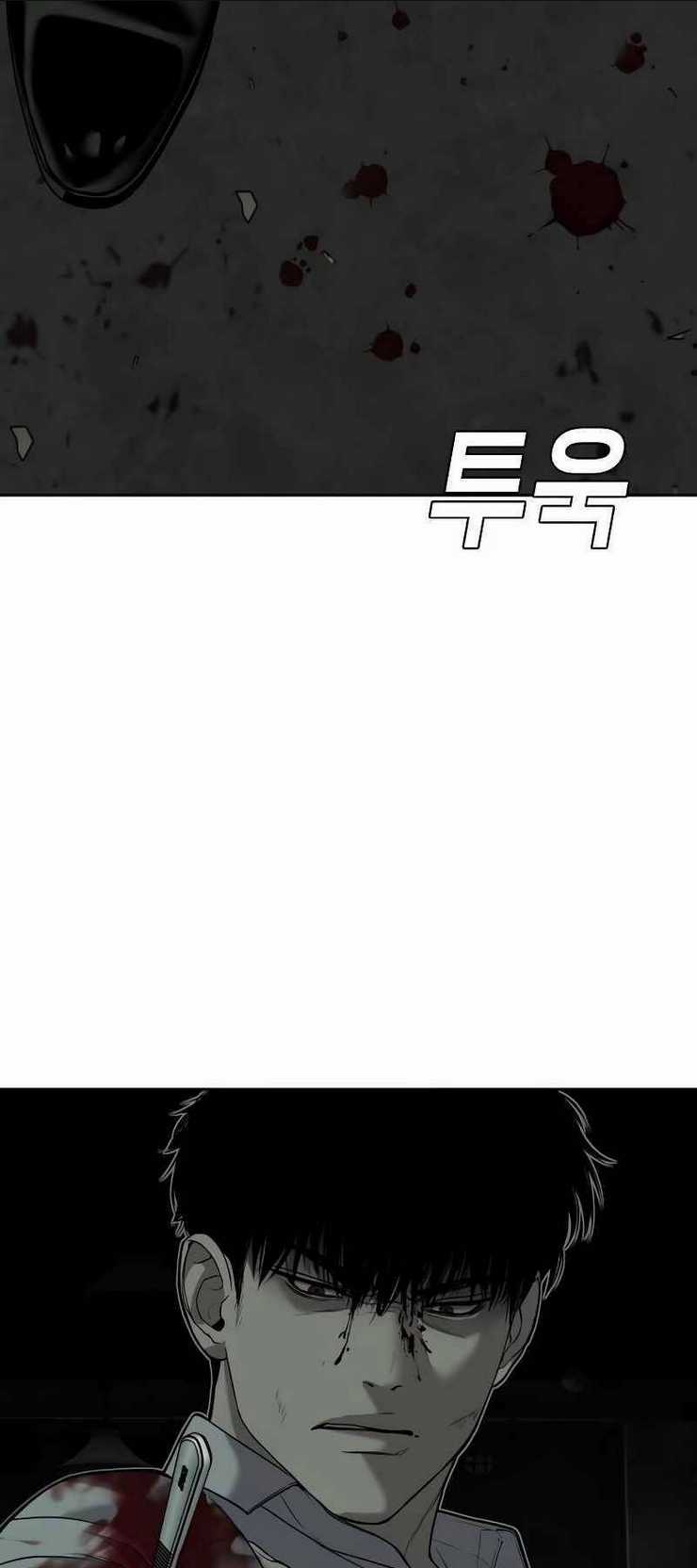 Đứa Con Báo Thù - Chapter 4 - Trang 82