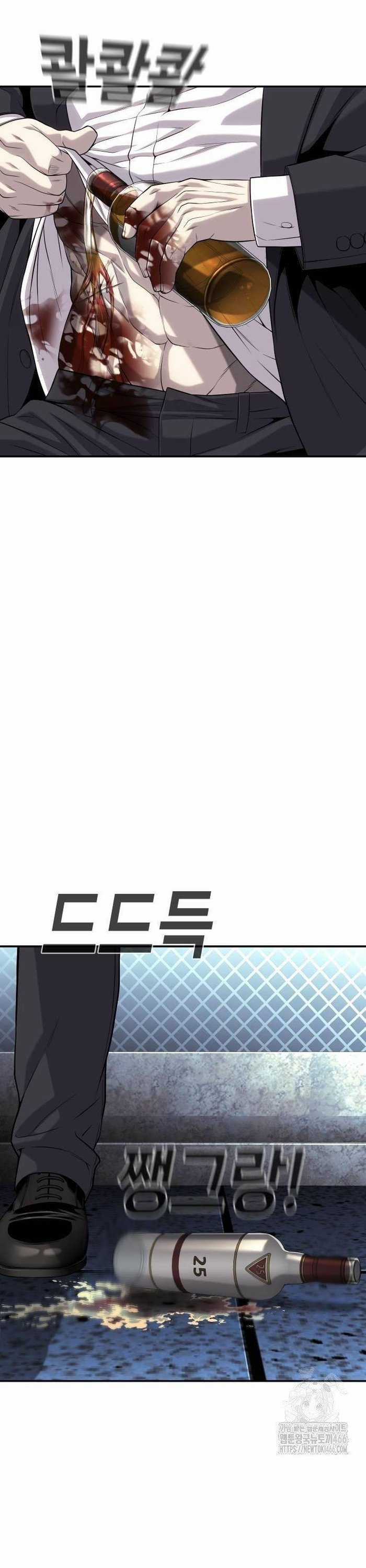 Đứa Con Báo Thù - Chapter 40 - Trang 25