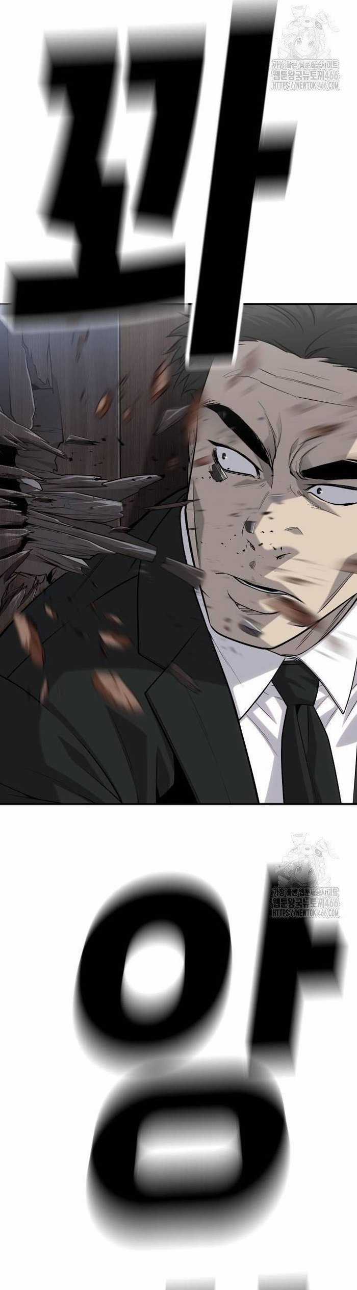 Đứa Con Báo Thù - Chapter 40 - Trang 93