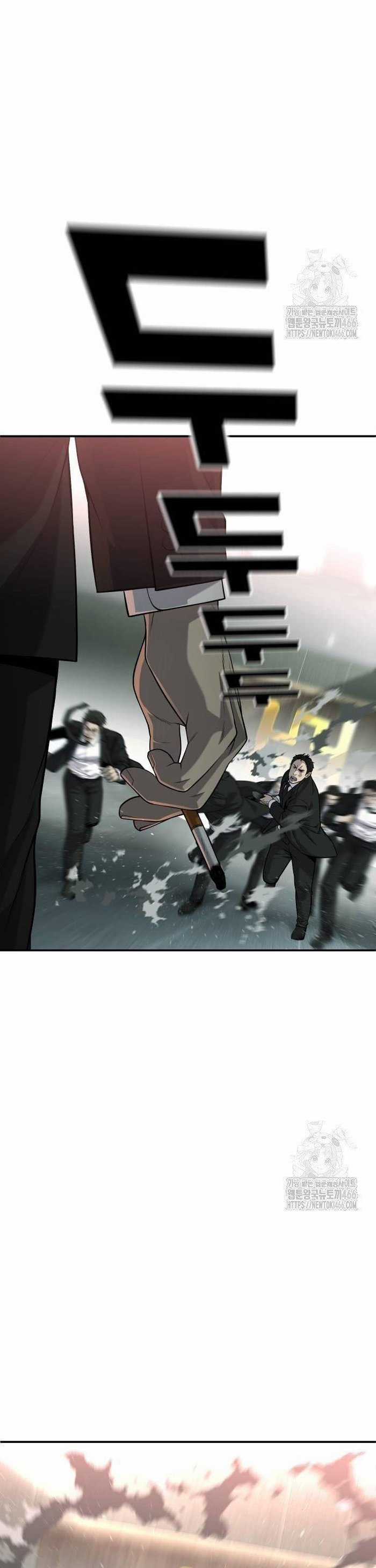 Đứa Con Báo Thù - Chapter 41 - Trang 29