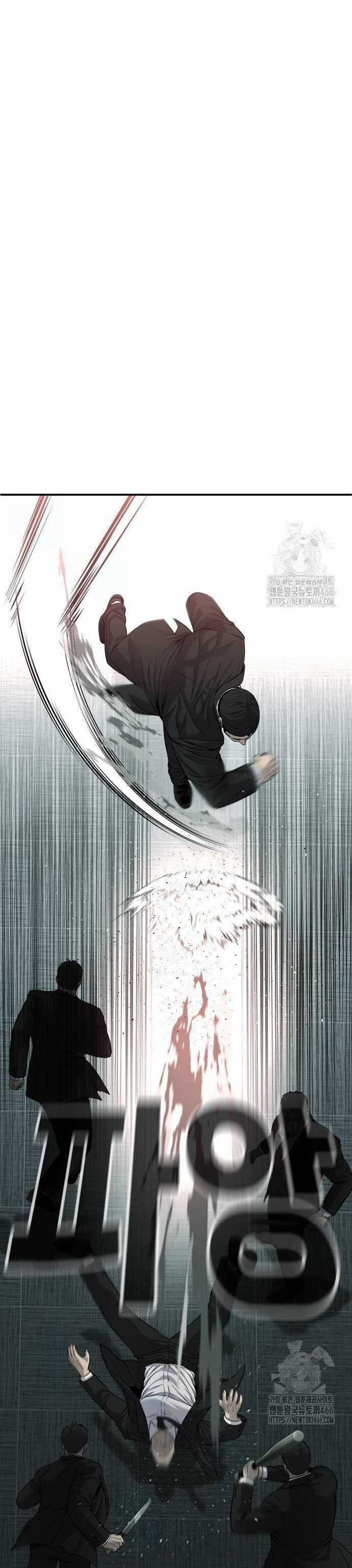 Đứa Con Báo Thù - Chapter 41 - Trang 31