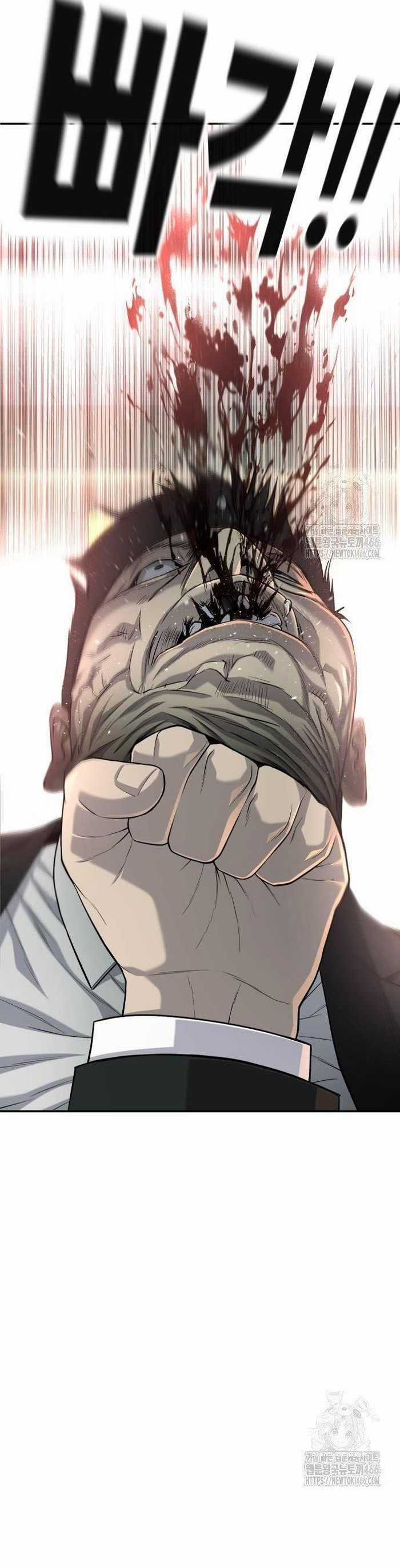 Đứa Con Báo Thù - Chapter 41 - Trang 34