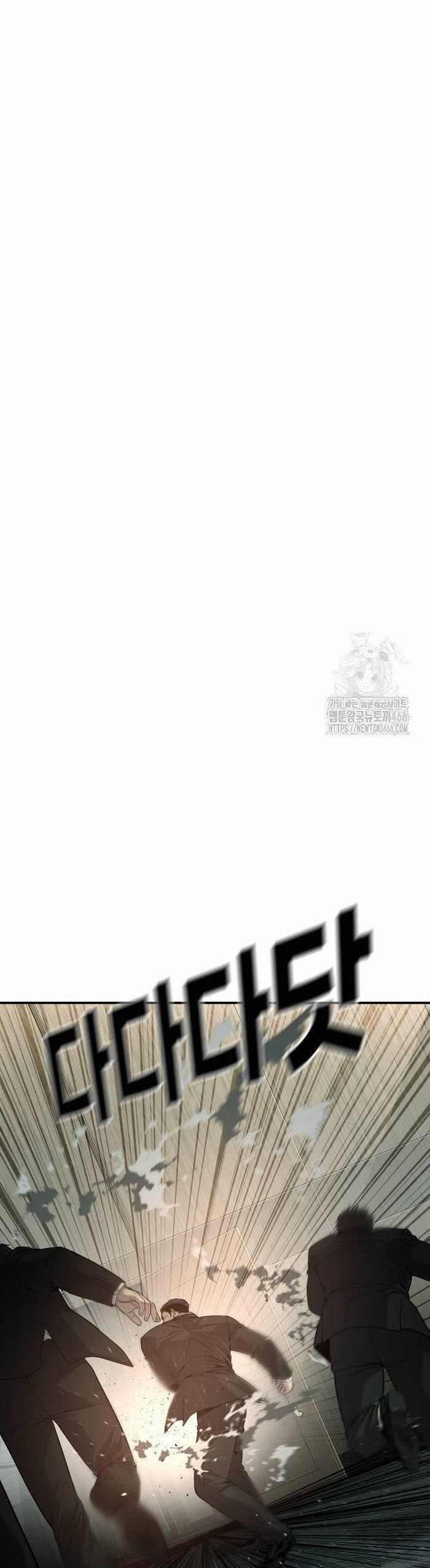 Đứa Con Báo Thù - Chapter 41 - Trang 37