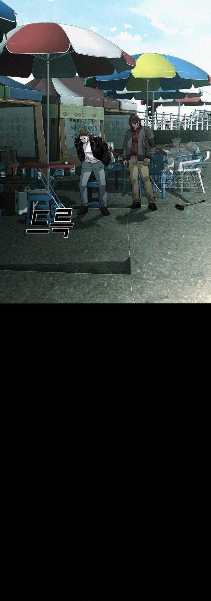 Đứa Con Báo Thù - Chapter 41 - Trang 70