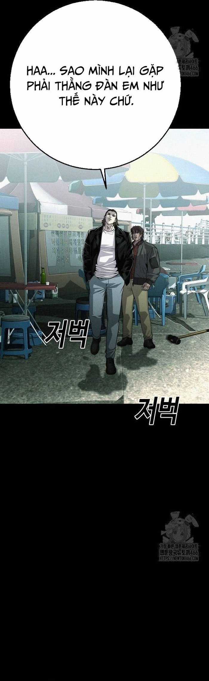Đứa Con Báo Thù - Chapter 41 - Trang 71