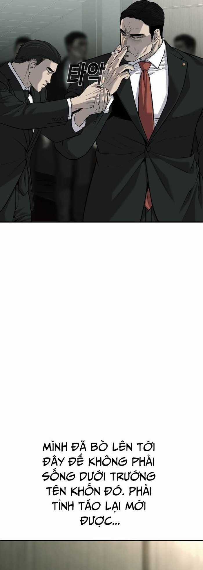 Đứa Con Báo Thù - Chapter 41 - Trang 9