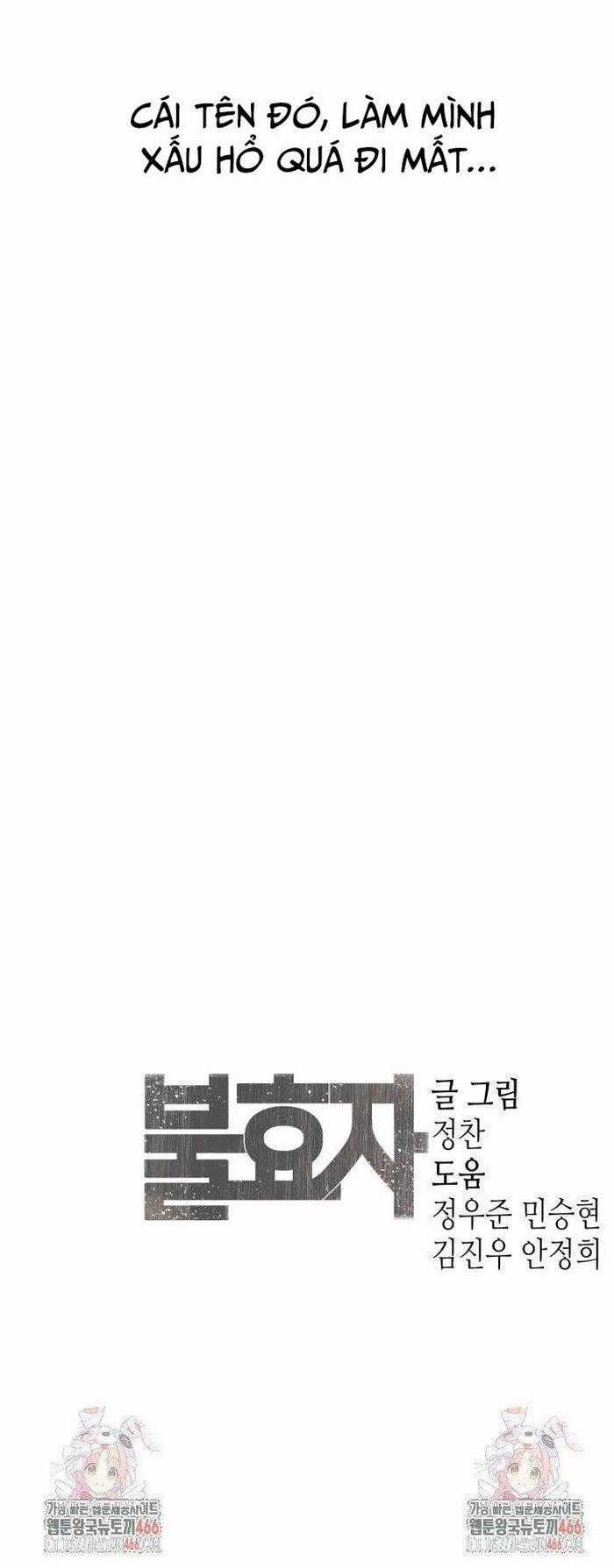 Đứa Con Báo Thù - Chapter 41 - Trang 95