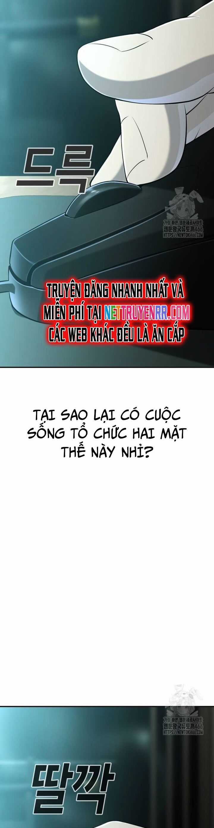 Đứa Con Báo Thù - Chapter 43 - Trang 20