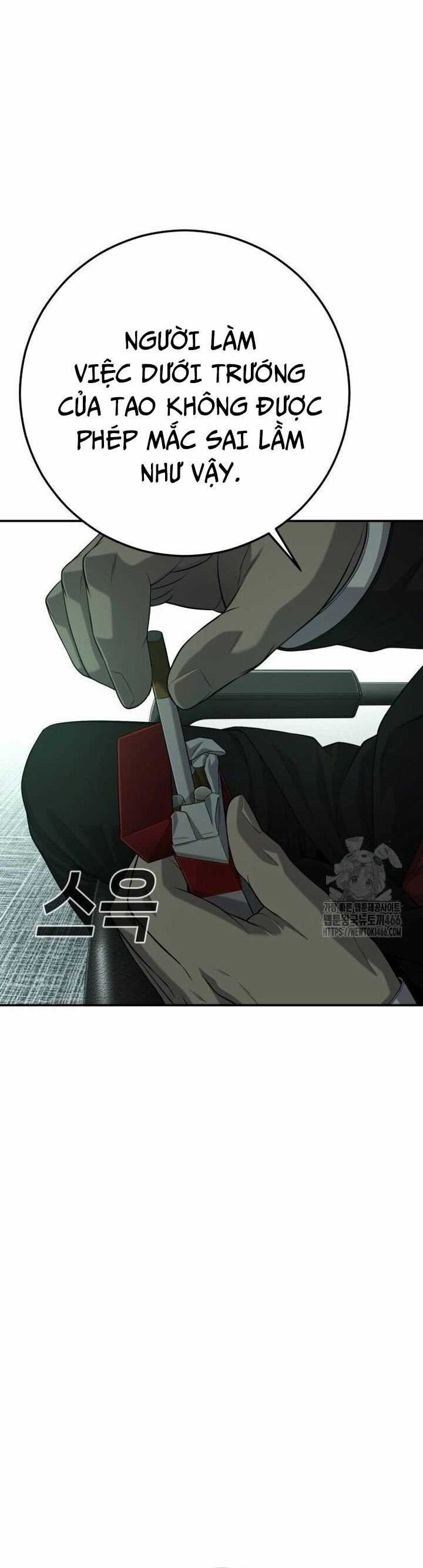 Đứa Con Báo Thù - Chapter 43 - Trang 25