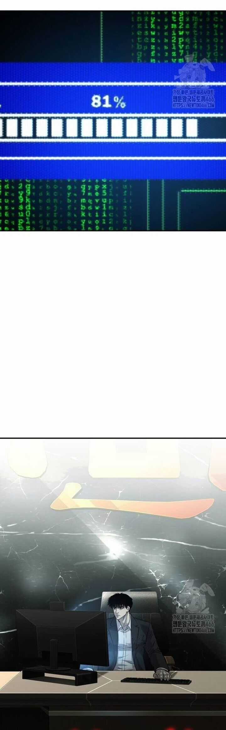 Đứa Con Báo Thù - Chapter 43 - Trang 4