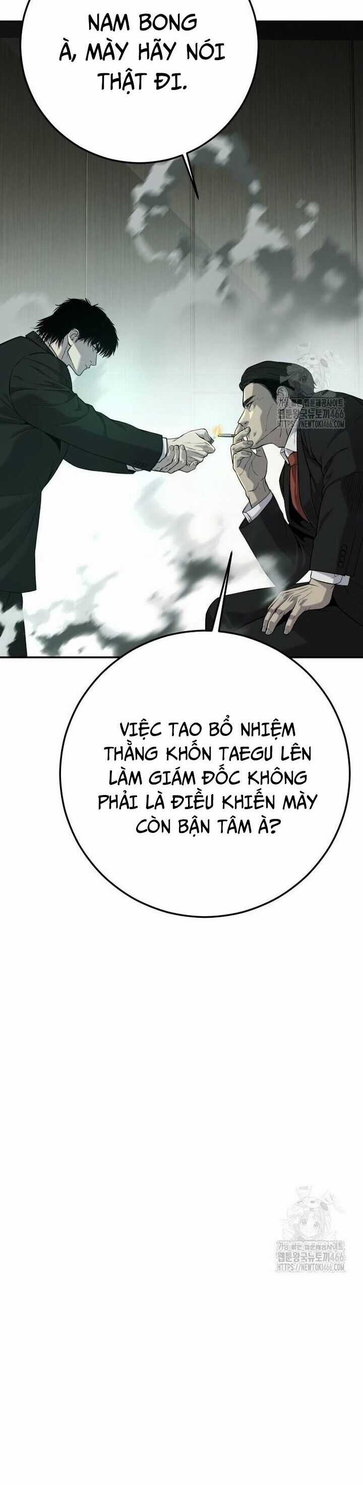 Đứa Con Báo Thù - Chapter 43 - Trang 46