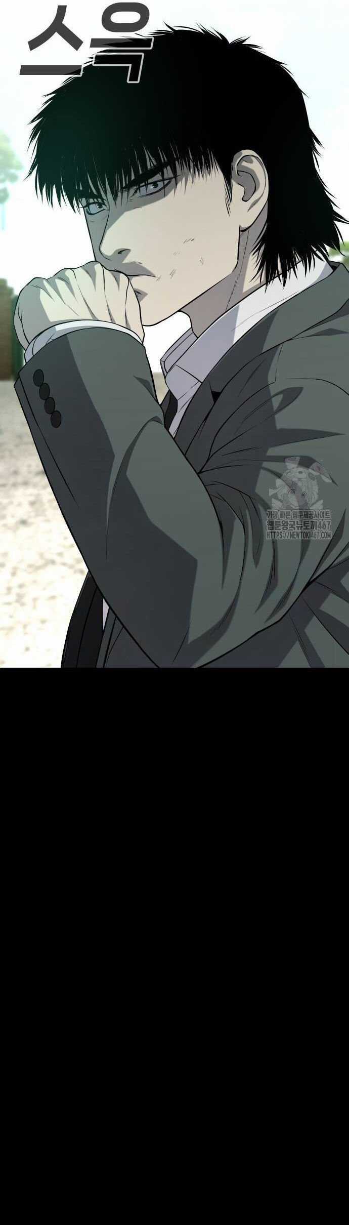 Đứa Con Báo Thù - Chapter 44 - Trang 12