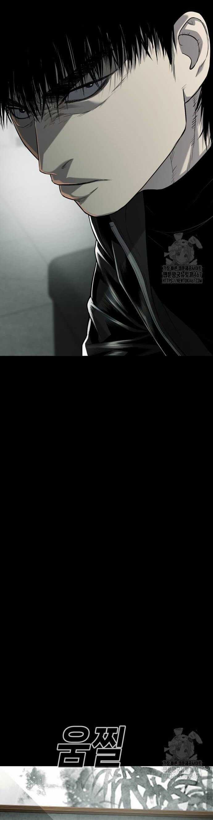 Đứa Con Báo Thù - Chapter 44 - Trang 32